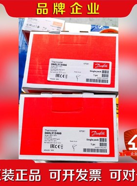 丹佛斯温度传感器KPS81 060L313466 +60 议价