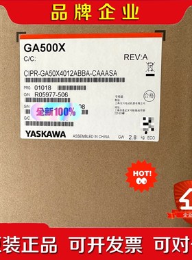 安川变频器CIPR-GA50X4012ABBA-CAAASA 议价