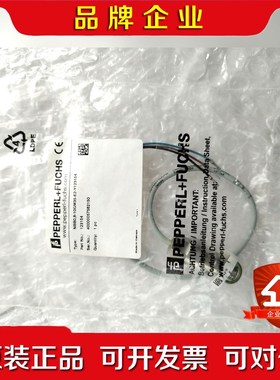 倍加福转速传感器NBBO 8-10GM35-E2-Y123 议价