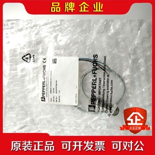 Y123 倍加福转速传感器NBBO 10GM35 议价