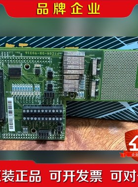 Melexis迈来芯PTC04-DB-90316MLX9 议价