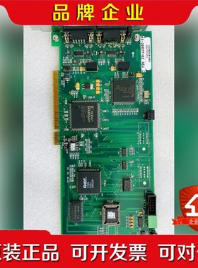 ASM 03-20877-02 REV.C原装 5片现货 议价