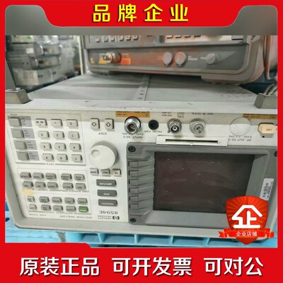 惠普HP8594E频谱分析仪9 kHz到2.9 GHz!轻 议价