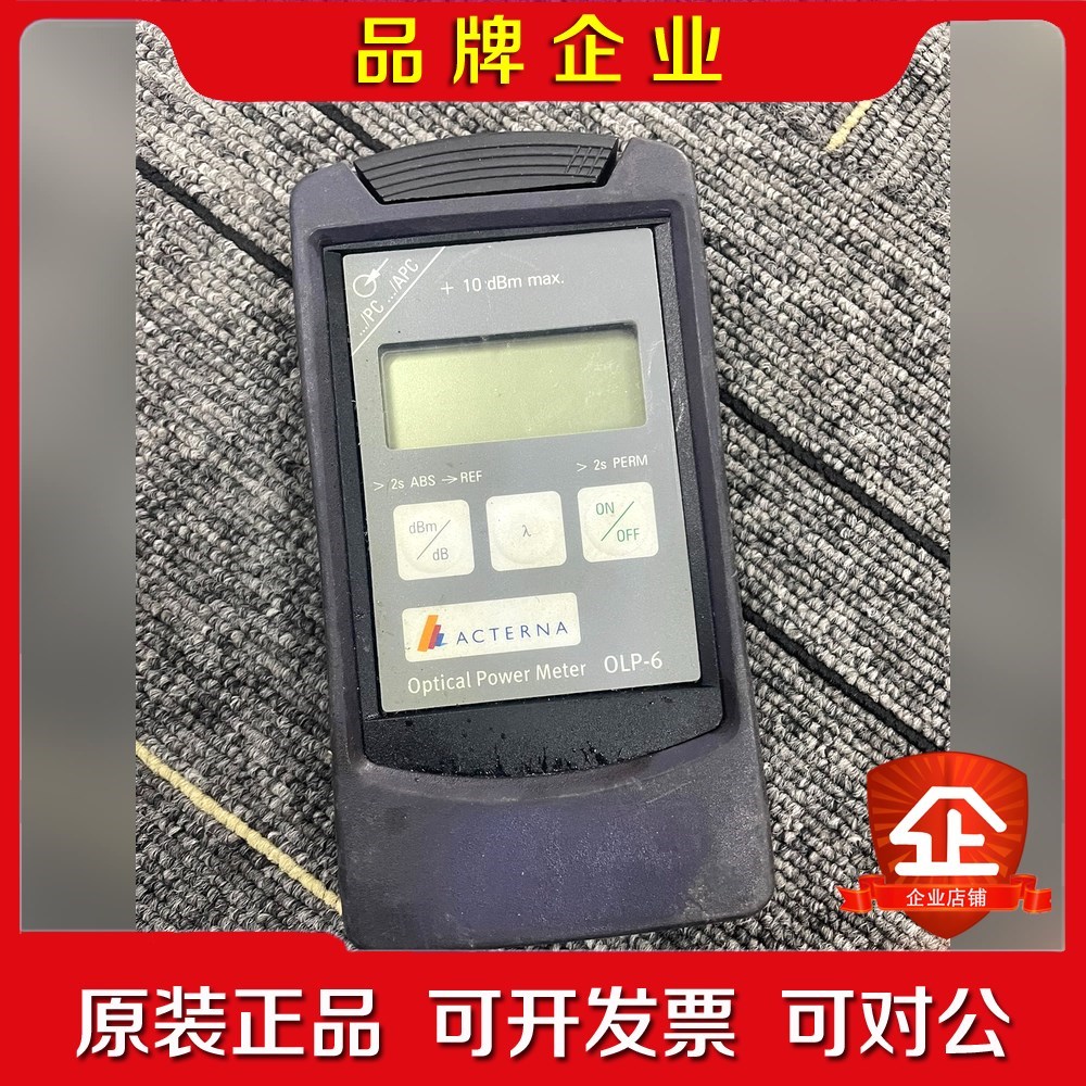 JDSU Acterna OLP-6袖珍型光功率计 数显功率 议价
