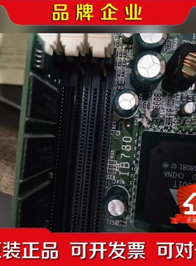 广积工控机主板 IB780 广积370工业设备板 IB7 议价