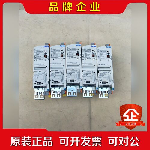 E82EV751-2C伦茨变频器0.75KW220V输入电 议价