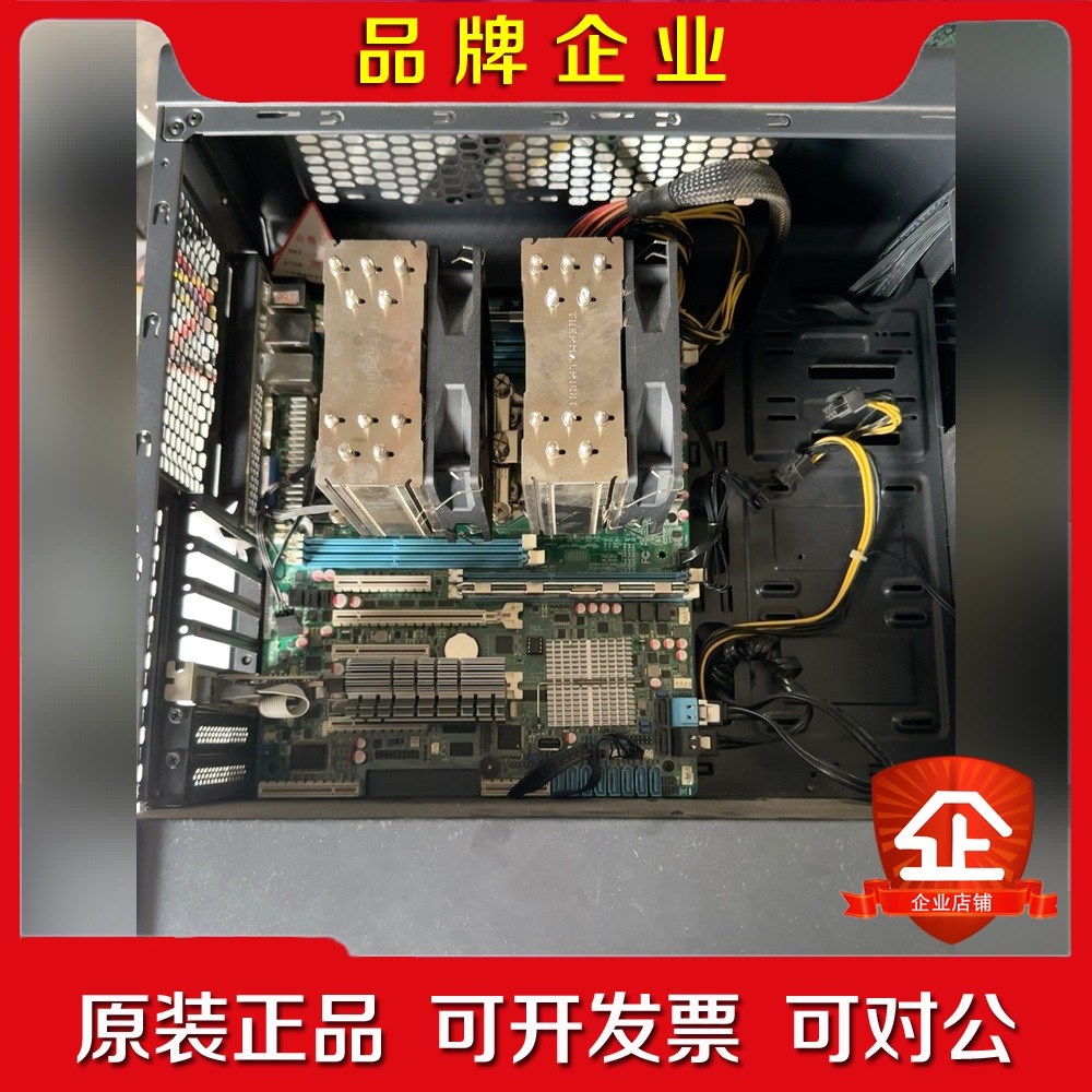 华硕Z9PA-D8E5-2670套装X79主板 议价