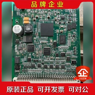 XC7Z015 不 包郵 議價(jià) CLG485芯片板一張480元