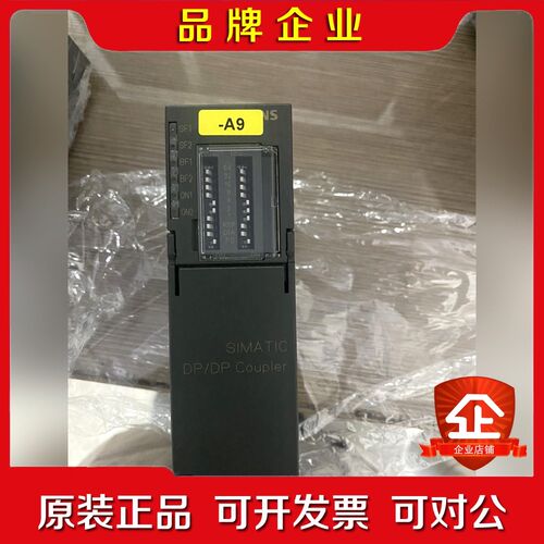 6ES7 158-0AD01-0XA0 6E 议价