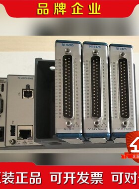 原装NI cRIO-9063NI 9205NI 94 议价