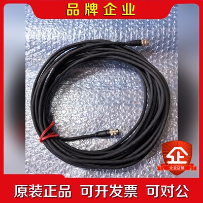 基恩士OP-87905 线长10米 IV IV2 IX系列 议价