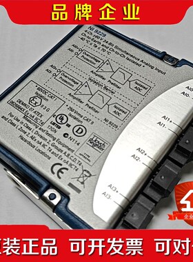 NI9229 功能保证成色好现货议价! 议价