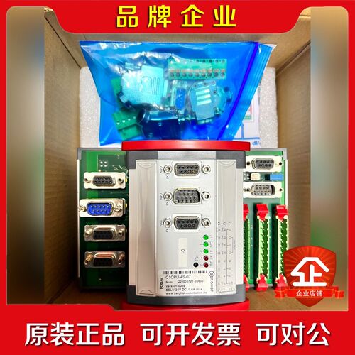 C1CPU-4S-07 议价