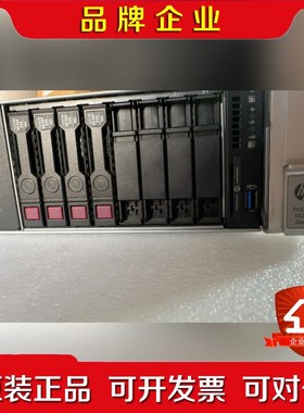 #电脑惠普DL388Gen9服务器 议价