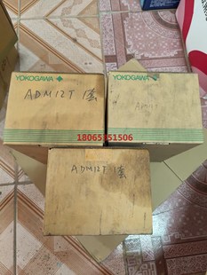 聯(lián)系我 橫河卡件圖9數(shù)量有需要