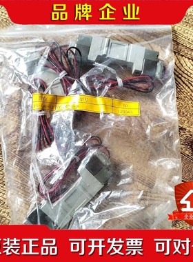 的没包装盒SMCSY240-5GS实物拍摄功能包 议价