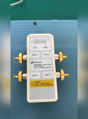 安捷伦 是德N4433AN4431B N4431A校准件. 议价