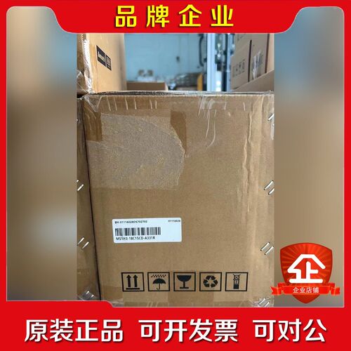 汇川伺服电机 MS1H3-18C15CD-A331R议价