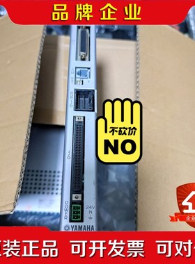 TRCX 2S ERCX雅马哈驱动器 议价 议价