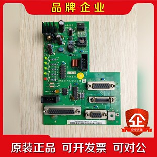 HR682HR682A三菱数控系统IO板电路板原装 议价