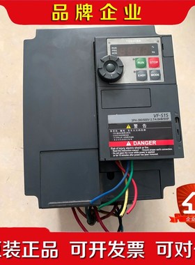 东芝变频器VFS15-407PL-CH .7KW 80 议价