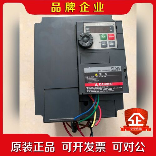 东芝变频器VFS15-407PL-CH .7KW 80 议价