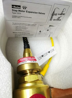 VAL12005X15111236060电子膨胀阀特灵中央 议价