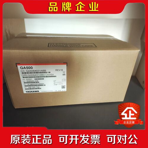 安川变频器CIPR-GA50B4031ABB现货 议价