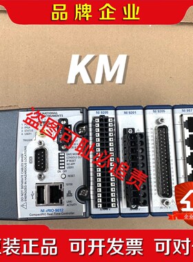 NI cRIO-9012 议价