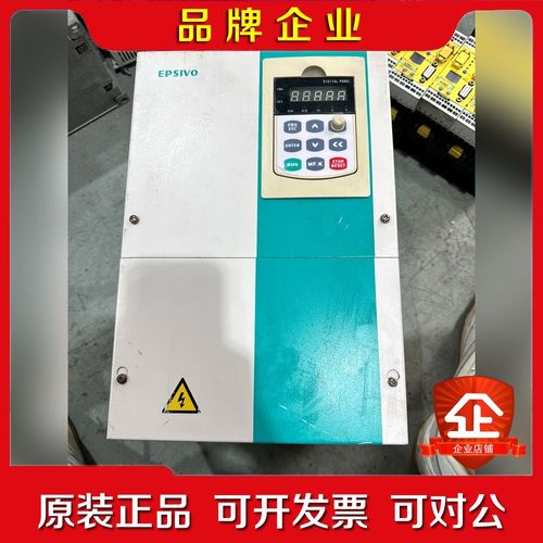 艾普希隆变频器ES500-4T22GB30PB 2230 议价