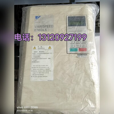 (议价)安川CIMR-L5R49P5 400V9.5KW 议价