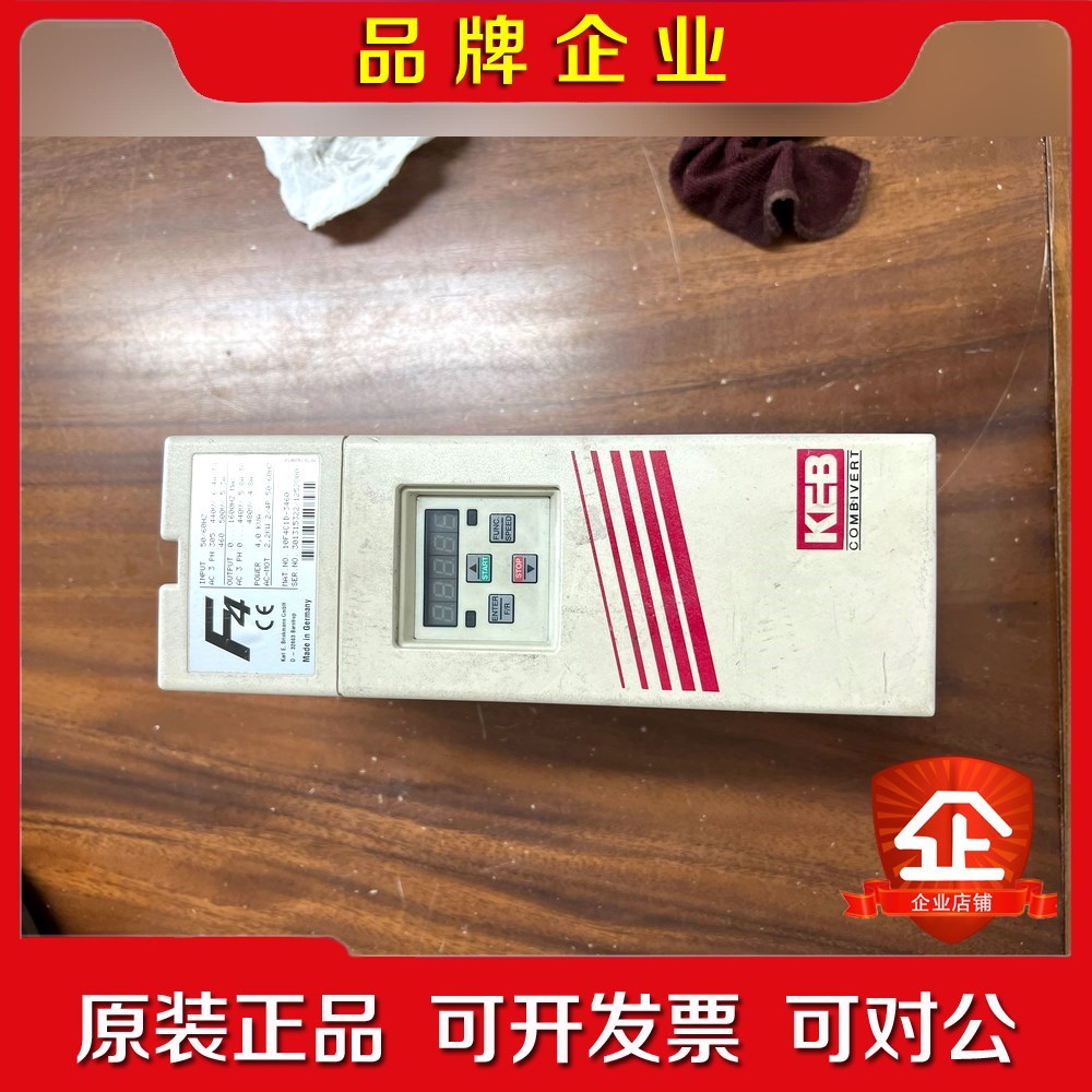 10F4C1D-460科比2.2kw变频器 功 议价