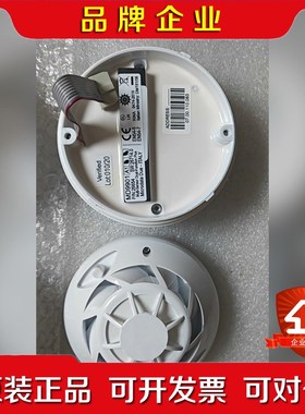 CONsilium感光探头MD-9901的原装现货议价 议价