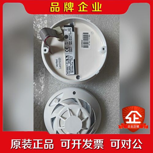 CONsilium感光探头MD-9901的原装现货议价 议价