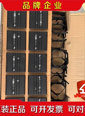 194-253VAC 60Hz 德国 丹控计数器 议价