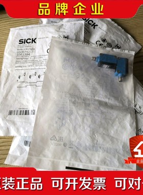 SICK西克GSE6-P4211反射开关1061394 议价