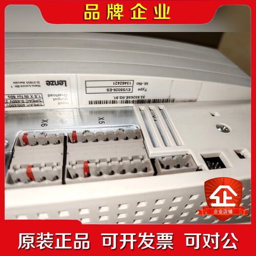 伦茨驱动器EVS926-ES功能没有使用91 议价