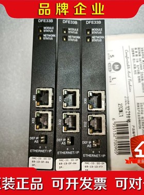 SEW赛威通讯卡DFE33B 议价