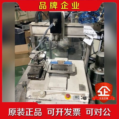 三轴点胶机 JANOME车乐美 JR2300 点胶机 议价