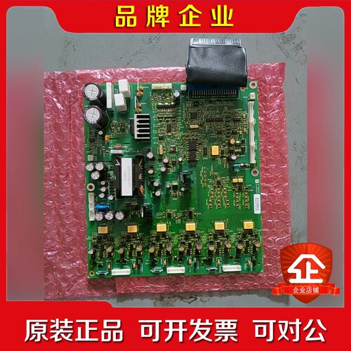 施耐德ATV71 45KW电源驱动板多块.板子W81 议价