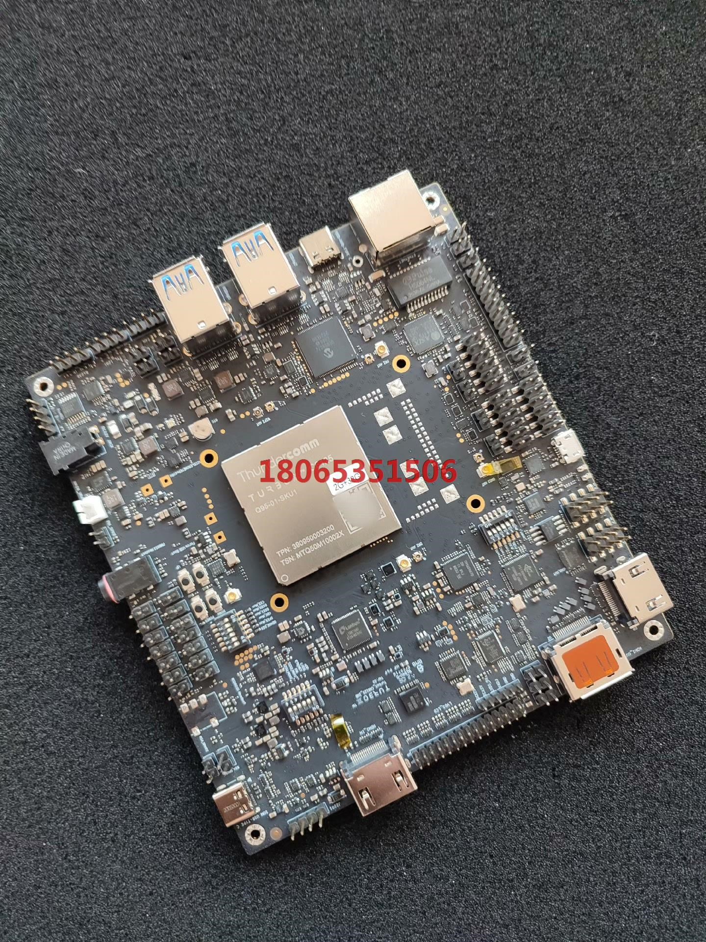 turbox c6125 开发板