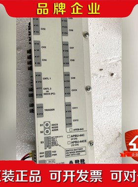 ABB APBU-44C ABB变频器控制板 成色漂 议价