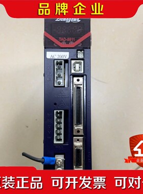 TAD8811 N42 E27 多摩川驱动器如图实 议价