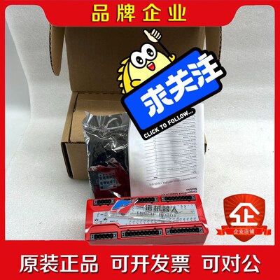 1791DS-IB8XOBV4 议价