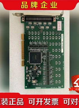 lnterface PCi-2130CL 原装 40片 议价