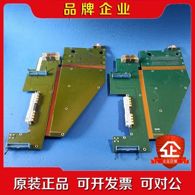 三折板 4022.436.8283议价