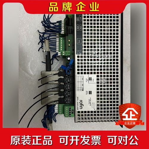 rofin罗芬激光控制器IPP-S现货看好问好再拍 议价