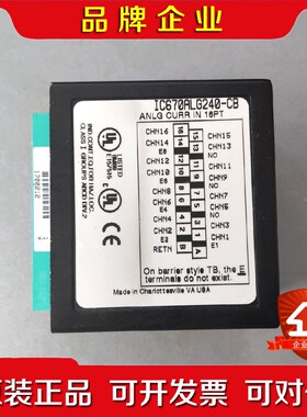 IC670ALG240-CB 发那科模拟量模块 功能正常要 议价
