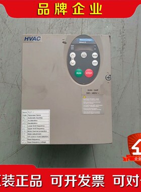 ATV21HU30N4施耐德变频器3KW  质量包好 议价