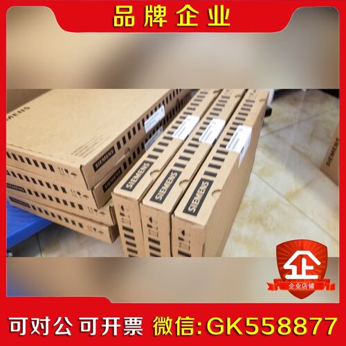模块6SL3120-1TE32-0AA4 质保一年拍议价